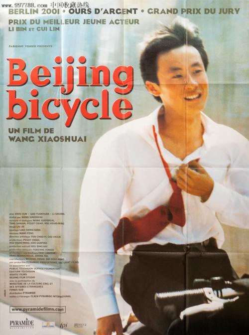 办理美国KYC认证资料